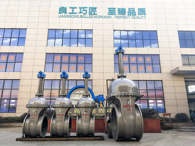 中國通用機械工業協會進一步推動低溫裝置泵閥國產化工作